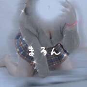 まろん 70分コースのお兄さんありがとう😌 スッキリ！！日本橋店