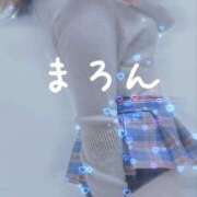 ヒメ日記 2026/04/20 13:10 投稿 まろん スッキリ！！日本橋店