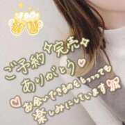 ヒメ日記 2026/04/12 14:21 投稿 なづ 夜這専門発情する奥様たち 谷九店