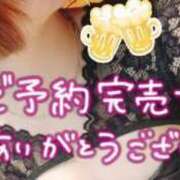 なづ ＊お久しぶりです＊ 夜這専門発情する奥様たち 谷九店