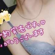 なづ ＊ご予約完売＊ 夜這専門発情する奥様たち 谷九店