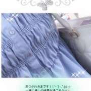 ヒメ日記 2026/08/07 18:23 投稿 白野れいな Minetto(ミネット)