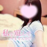 ヒメ日記 2026/08/17 08:13 投稿 篠原さくら【premium】 Minetto(ミネット)