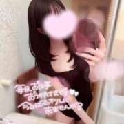 篠原さくら【premium】 🌸恋しくて Minetto(ミネット)