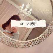 ヒメ日記 2026/08/06 11:33 投稿 桃園えいみ【premium】 Minetto(ミネット)