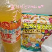 ヒメ日記 2026/03/18 19:23 投稿 益子つばさ THE痴漢電車.com