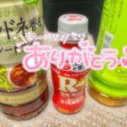 ヒメ日記 2026/04/06 17:35 投稿 益子つばさ THE痴漢電車.com