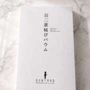 ヒメ日記 2026/07/31 10:23 投稿 日向なつめ Minetto(ミネット)