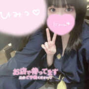 ヒメ日記 2026/03/31 00:16 投稿 ねね 素人しか勝たん！柏店（超恋人型空間デリヘル）