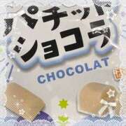 桐谷りい 🈳 コウテイ