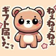 ヒメ日記 2026/03/08 10:07 投稿 桐谷りい コウテイ