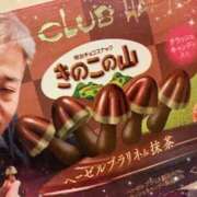 ヒメ日記 2026/03/08 10:16 投稿 桐谷りい コウテイ