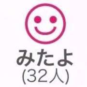 ヒメ日記 2026/03/17 09:15 投稿 桐谷りい コウテイ