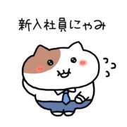 ヒメ日記 2026/03/24 11:04 投稿 桐谷りい コウテイ