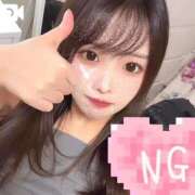 ヒメ日記 2026/03/28 07:16 投稿 桐谷りい コウテイ