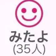 ヒメ日記 2026/03/28 12:19 投稿 桐谷りい コウテイ
