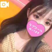 ヒメ日記 2026/06/18 21:51 投稿 桐谷りい コウテイ