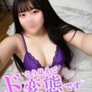 ヒメ日記 2026/04/30 14:48 投稿 ちび★シルバー 全OP無料！ムラムラ濃厚ヘルス　 Baddie Rush～バディラッシュ～国分寺店