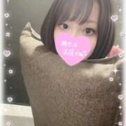 ヒメ日記 2026/04/12 11:47 投稿 あやね★シルバー 全OP無料！ムラムラ濃厚ヘルス　 Baddie Rush～バディラッシュ～国分寺店