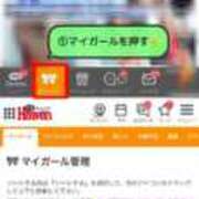 ヒメ日記 2026/06/05 18:35 投稿 なぎさ★感度◎の王道アイドル系 渋谷S級素人清楚系デリヘル chloe