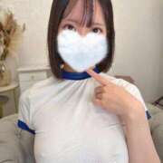 ヒメ日記 2026/04/21 12:59 投稿 なぎさ★感度◎の王道アイドル系 Chloe五反田本店　S級素人清楚系デリヘル
