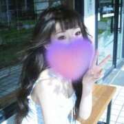 まさみ 【お礼写メ日記】心温まる口コミに救われました❄️✨ One More 奥様　五反田店