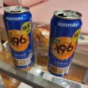 まさみ 💜 2週連続でありがとう💜 One More 奥様　五反田店