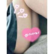 りみ 14時から💕 Charme（シャルム）