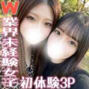 ヒメ日記 2026/03/04 17:20 投稿 のどか 変態どっとこむ～即尺痴女伝説～（木更津）