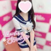 ヒメ日記 2026/03/07 17:20 投稿 のどか 変態どっとこむ～即尺痴女伝説～（木更津）