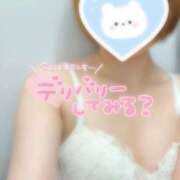 ヒメ日記 2026/04/14 15:18 投稿 大森つばさ 全裸美女からのカゲキな誘惑