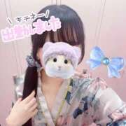 ヒメ日記 2026/04/08 16:47 投稿 みはる いざ候 本館