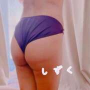 ヒメ日記 2026/03/06 22:16 投稿 しずく 淫乱カンパニー 旭・匝瑳店