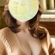 しい『熟女』 魅惑の 奥様アテンド