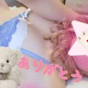 ヒメ日記 2026/05/25 23:51 投稿 さゆり WHITE(ホワイト)