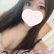 みらん はじめまして🩵 モアグループ小山人妻花壇