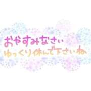 ヒメ日記 2026/06/08 23:05 投稿 のん ドMな団地妻 名古屋・池下店