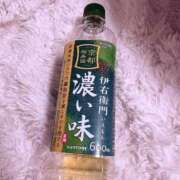 ヒメ日記 2026/03/03 12:52 投稿 あや SPIN(スピン)