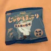 ヒメ日記 2026/03/11 02:07 投稿 あや SPIN(スピン)