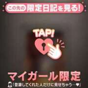 ヒメ日記 2026/03/06 01:01 投稿 みな CUTE