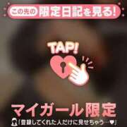 ヒメ日記 2026/03/07 23:46 投稿 みな CUTE