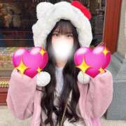 あいす 急遽💫 ピンキーエコ