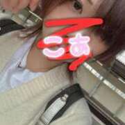 神崎 こあ 今日から🌸 夜這い専門 発情する奥様たち梅田店