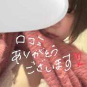 ヒメ日記 2026/03/07 16:40 投稿 ゆちな CLASSY.名古屋・新栄店