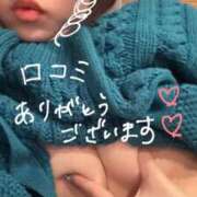 ヒメ日記 2026/03/12 21:30 投稿 ゆちな CLASSY.名古屋・新栄店