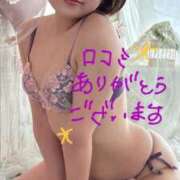 ヒメ日記 2026/03/24 22:26 投稿 ゆちな CLASSY.名古屋・新栄店