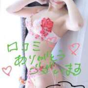 ヒメ日記 2026/03/30 23:10 投稿 ゆちな CLASSY.名古屋・新栄店