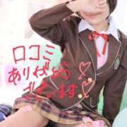 ヒメ日記 2026/03/31 20:20 投稿 ゆちな CLASSY.名古屋・新栄店