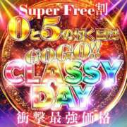 ヒメ日記 2026/05/31 10:05 投稿 ゆちな CLASSY.名古屋・新栄店