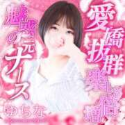 ヒメ日記 2026/06/26 16:50 投稿 ゆちな CLASSY.名古屋・新栄店